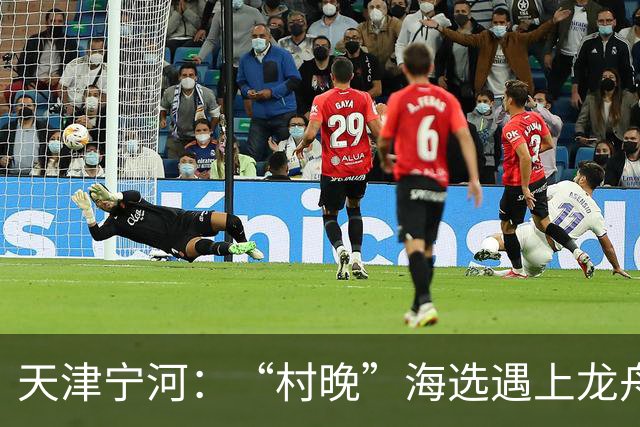 天津宁河：“村晚”海选遇上龙舟竞渡 “水岸联动”聚人气